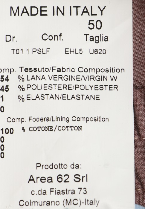 брюки  универсального стиля с лицевой стороны