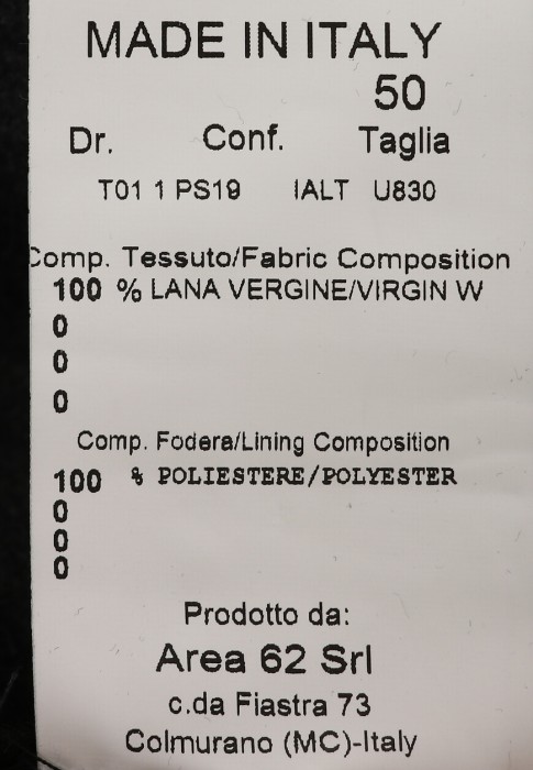 брюки  универсального стиля с лицевой стороны