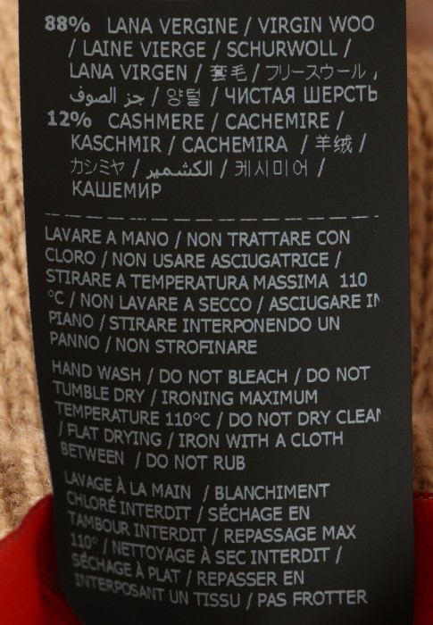 брюки  универсального стиля с лицевой стороны