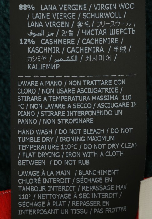 Продукция для женщин фото