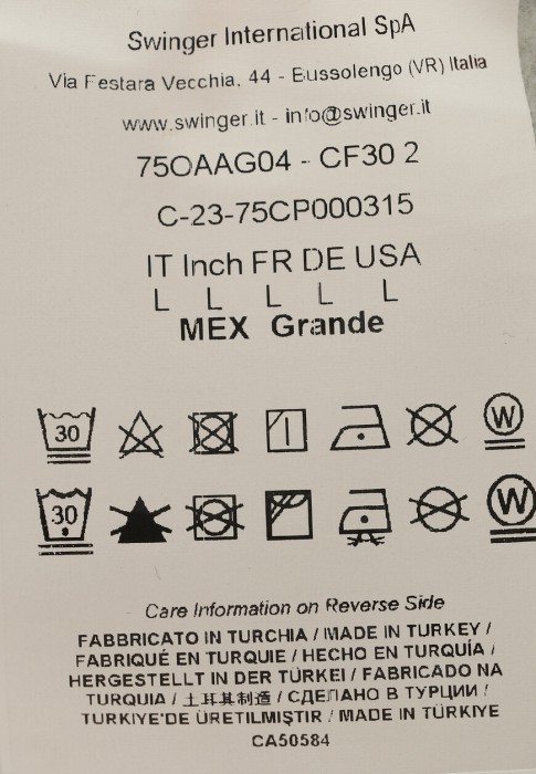 брюки  универсального стиля с лицевой стороны