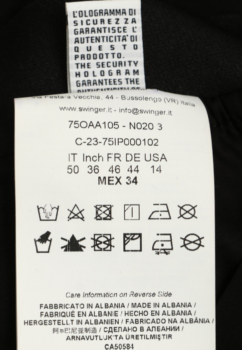 брюки  для взрослого возраста с изнаночной стороны