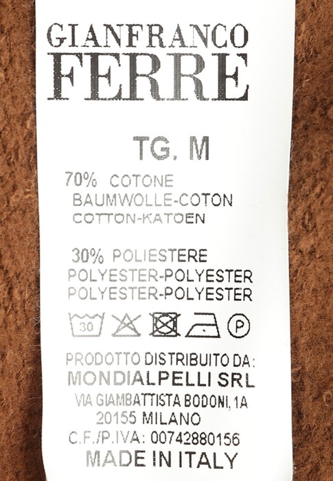 брюки  универсального стиля с лицевой стороны