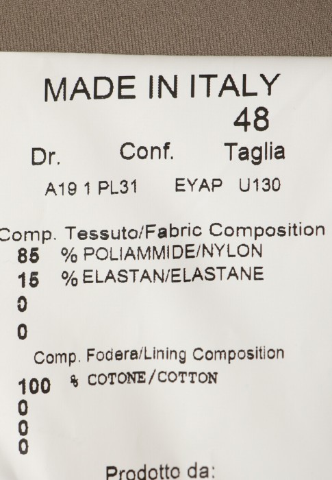 брюки  универсального стиля с лицевой стороны