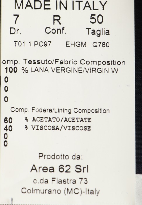 брюки  универсального стиля с лицевой стороны