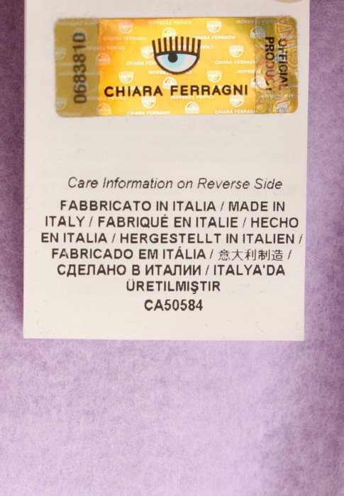 брюки  для взрослого возраста с изнаночной стороны