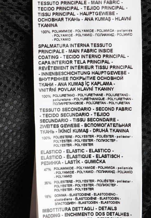 брюки  на сезон этого года фотография