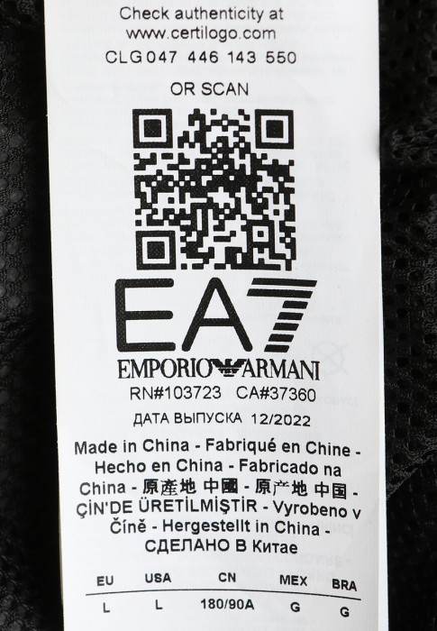 брюки  вид слева