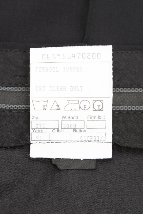 Продукция для мужчин фото