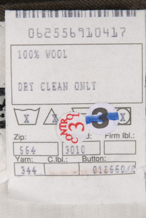 брюки  из шерсти спереди