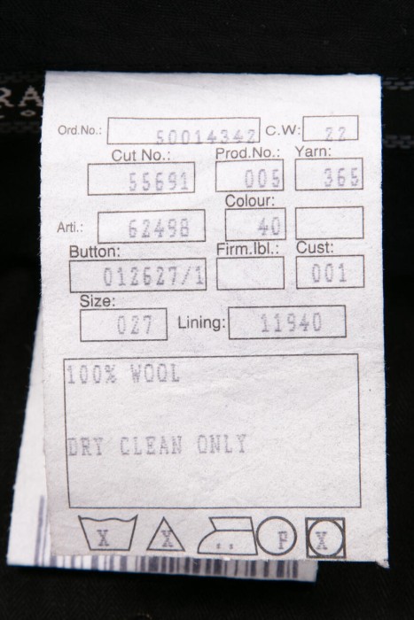 брюки  классического стиля с лицевой стороны