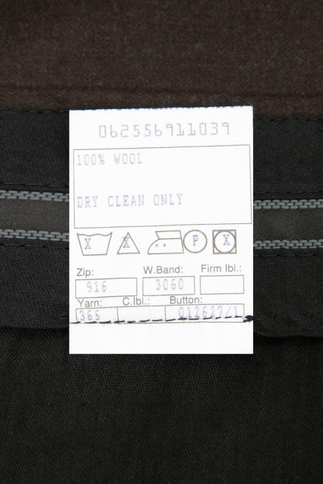 брюки  из шерсти спереди