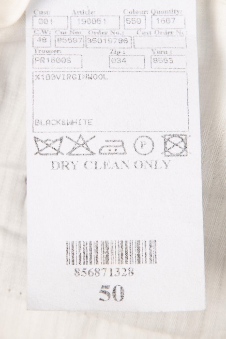 брюки  классического стиля с лицевой стороны