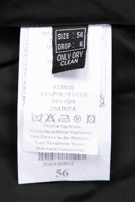 брюки  из шерсти спереди