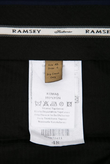 брюки  из шерсти спереди