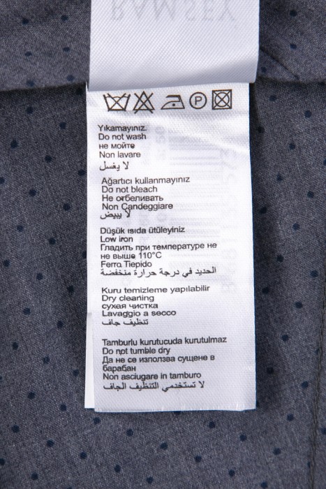 брюки  классического стиля с лицевой стороны