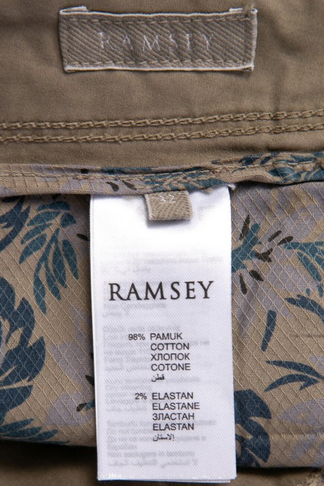 брюки  из хлопка спереди