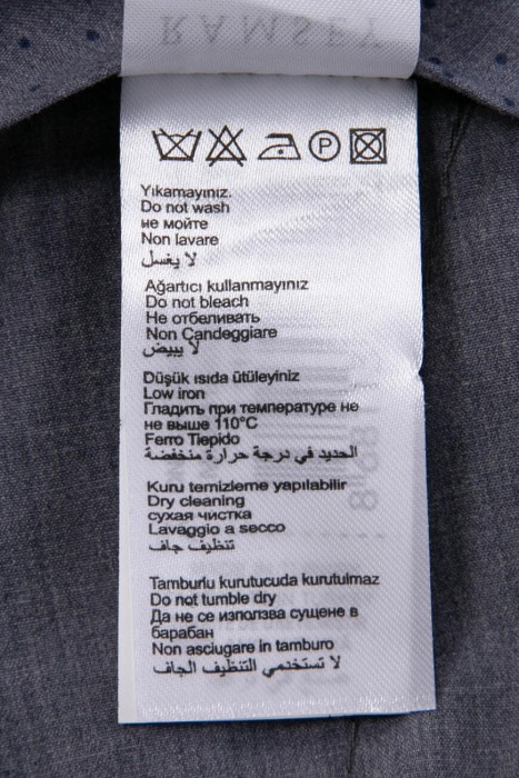 брюки  классического стиля с лицевой стороны