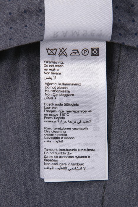 брюки  классического стиля с лицевой стороны