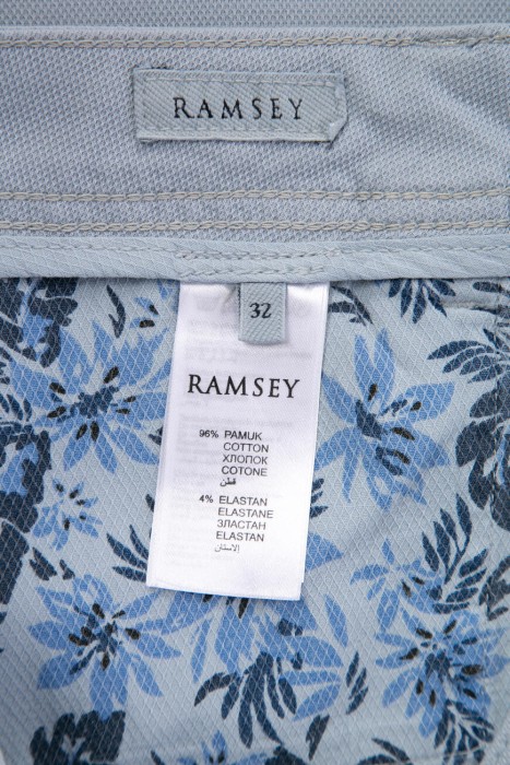 брюки  универсального стиля с лицевой стороны