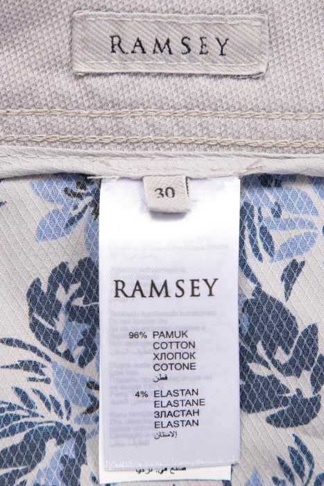 брюки  из хлопка спереди