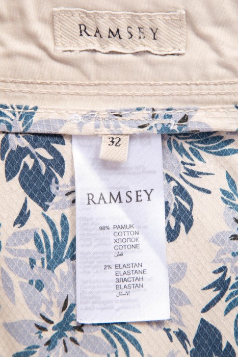 брюки  из хлопка спереди