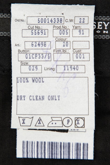 брюки  из шерсти спереди