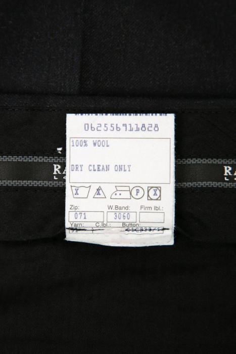 брюки  из шерсти спереди