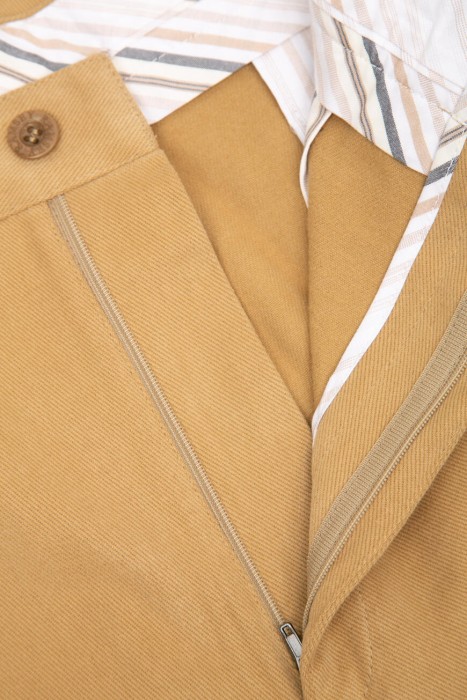 Товар желтого цвета с внутренней стороны