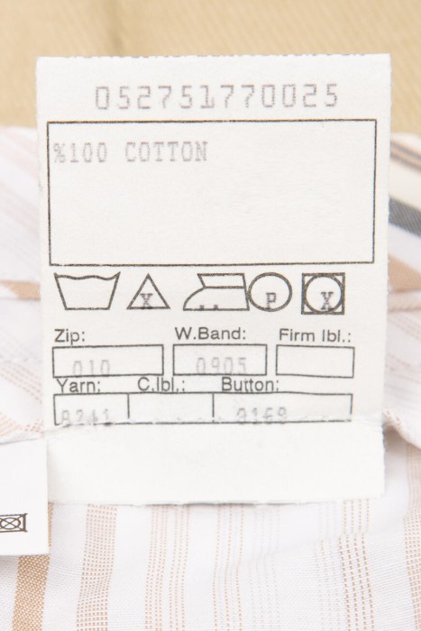 брюки  универсального стиля с лицевой стороны