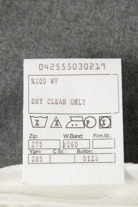 брюки  из шерсти спереди