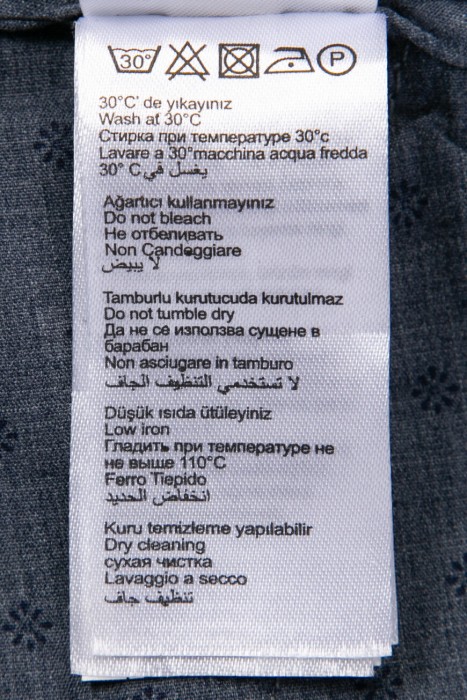 брюки  универсального стиля с лицевой стороны