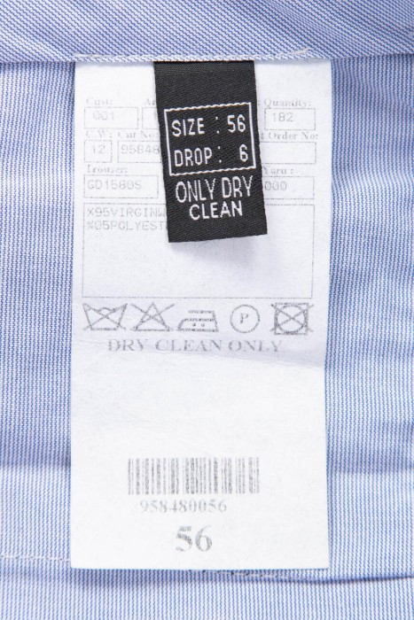 брюки  из шерсти спереди