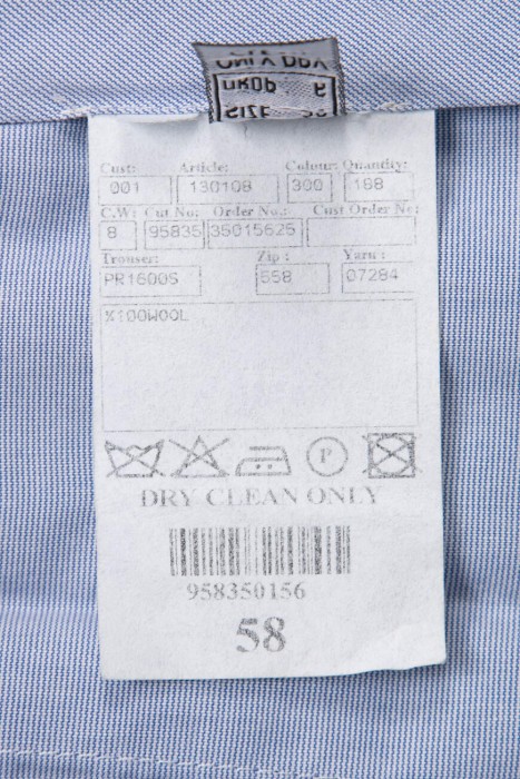 брюки  классического стиля с лицевой стороны