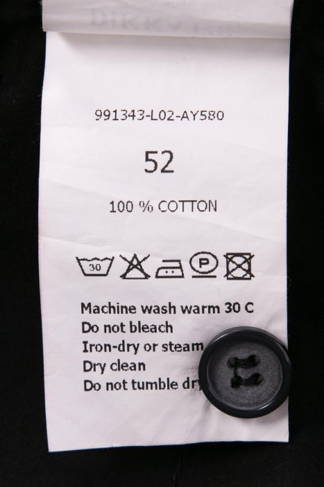 брюки  классического стиля с лицевой стороны