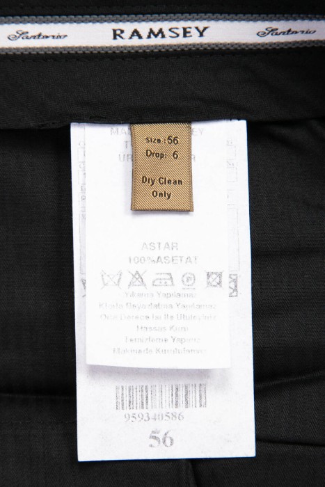 брюки  из шерсти спереди