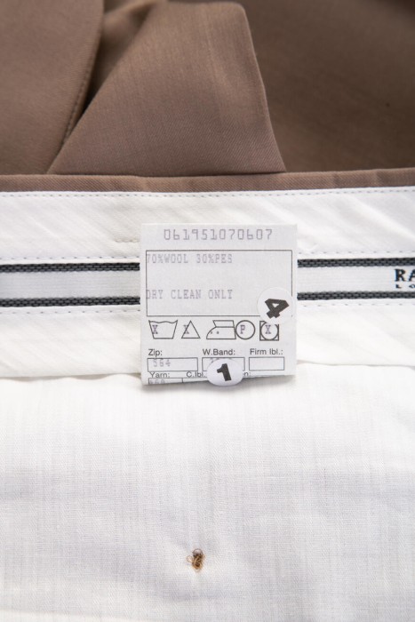 брюки  из шерсти спереди