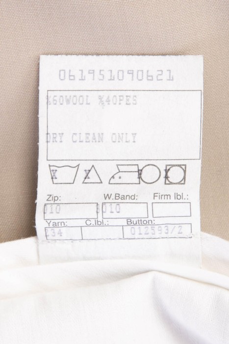 брюки  из шерсти спереди