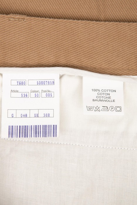 брюки  из хлопка спереди