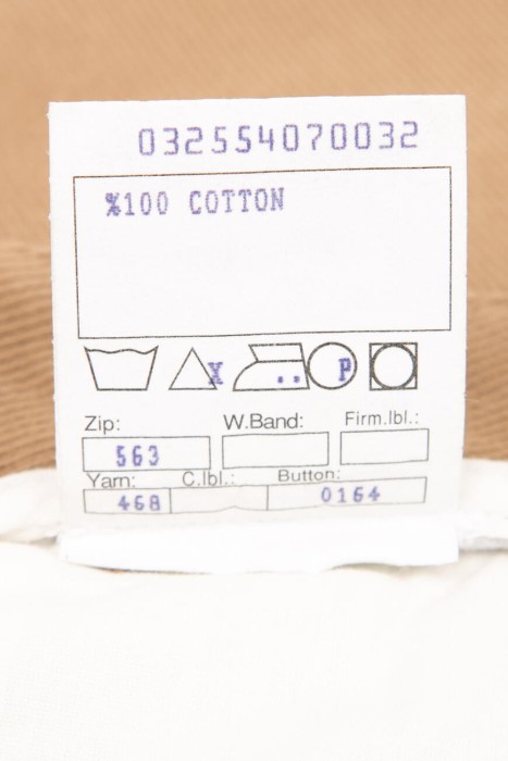 Продукция для мужчин фото