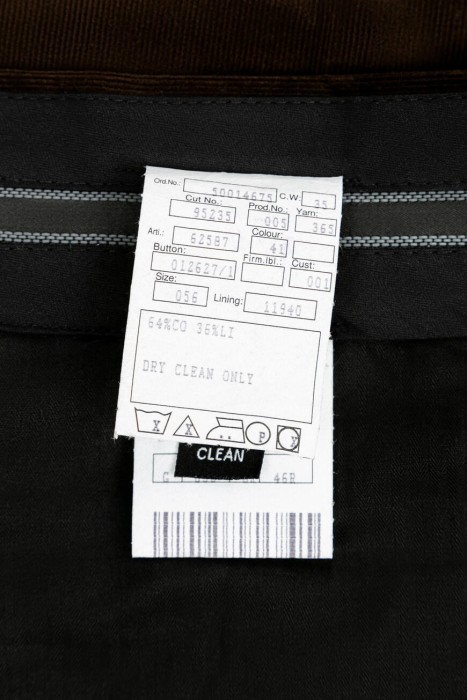 брюки  из хлопка спереди