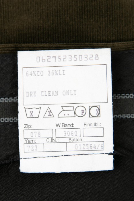 брюки  из хлопка спереди