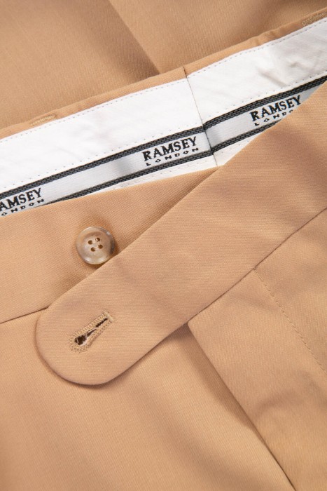 Товар коричневого цвета с внутренней стороны