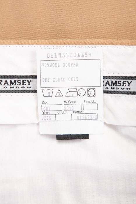 брюки  из шерсти спереди