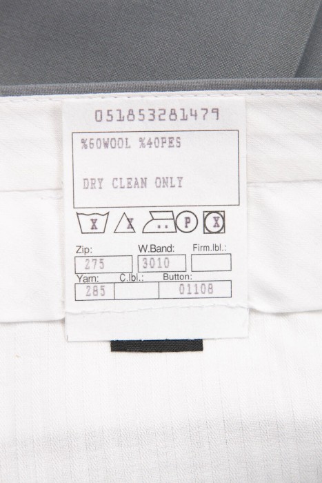 брюки  из шерсти спереди