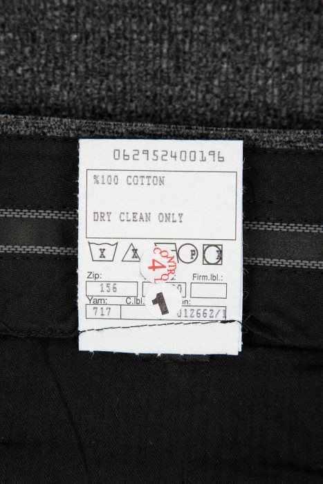 брюки  из хлопка спереди