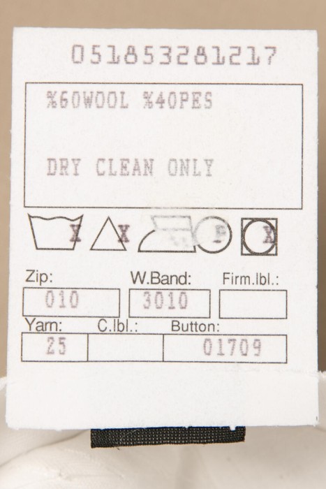 Продукция для мужчин фото