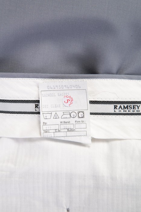 брюки  из шерсти спереди