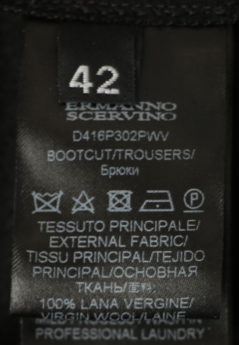 Товар черного цвета с внутренней стороны