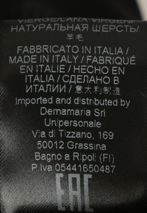 брюки  из проверенных материалов спереди